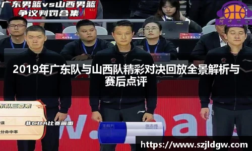 F88乐天堂官网