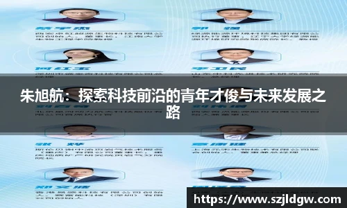 乐天堂F88天使