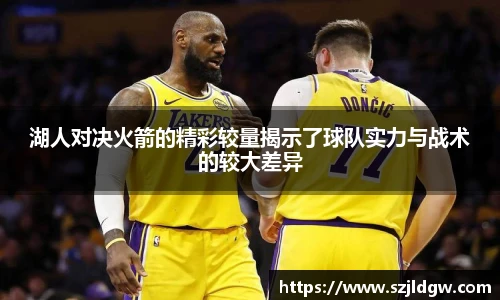 F88乐天堂官网
