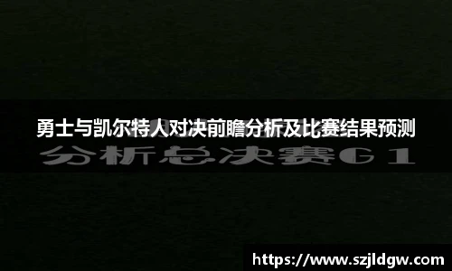 F88乐天堂官网