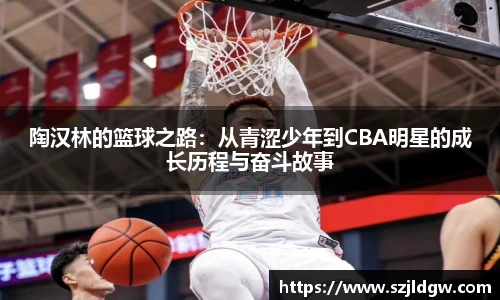 乐天堂F88天使