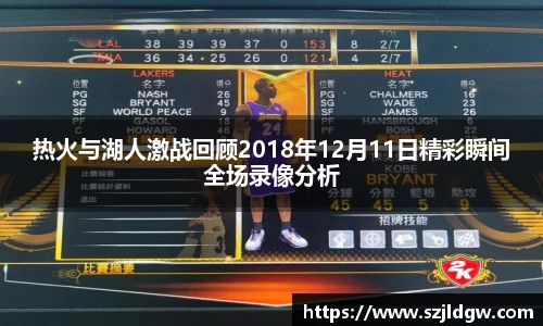 乐天堂体育官网
