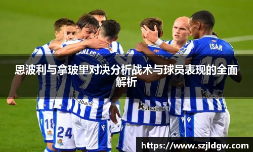 乐天堂体育官网