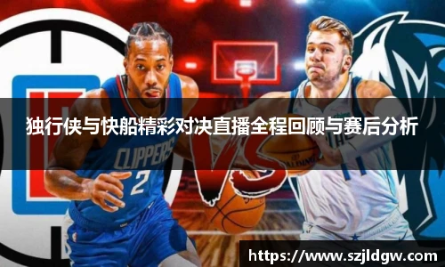 F88乐天堂官网