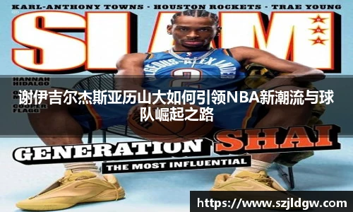 乐天堂f88官方网站