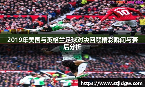 乐天堂F88天使