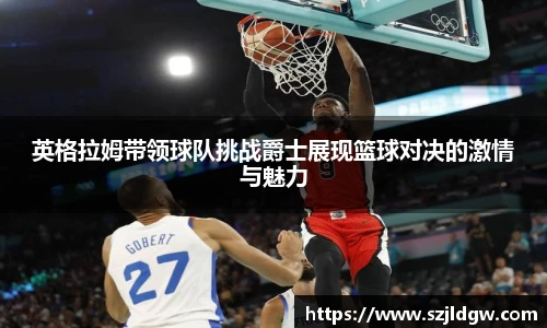 F88乐天堂官网