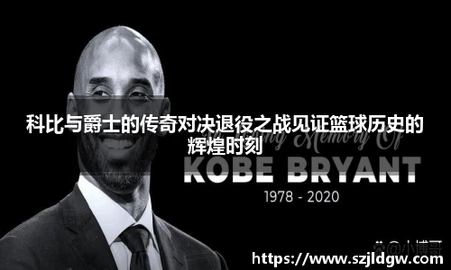 F88乐天堂官网