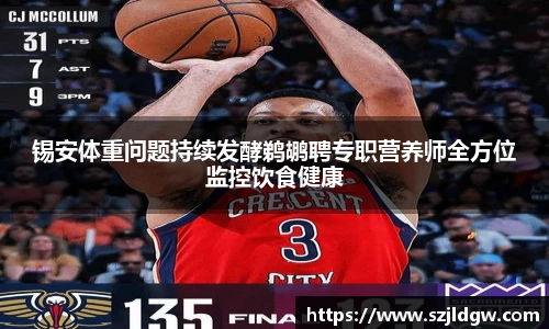 乐天堂F88天使