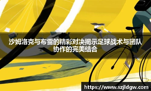F88乐天堂官网