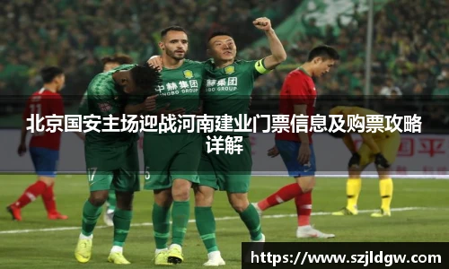 F88乐天堂官网