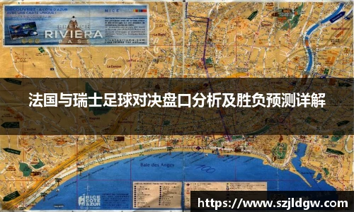 F88乐天堂官网