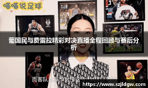 F88乐天堂官网