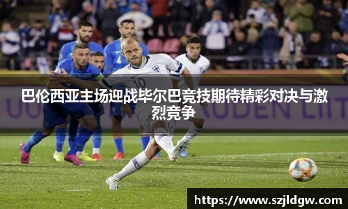 乐天堂F88天使